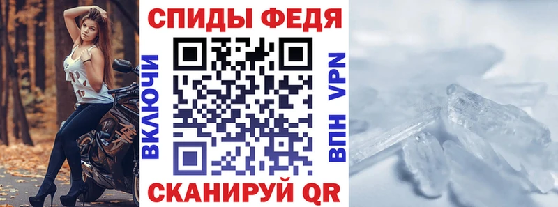 Amphetamine 98%  Солигалич 