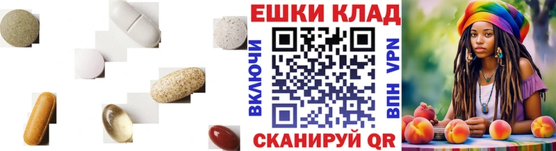 Ecstasy mix  Солигалич 