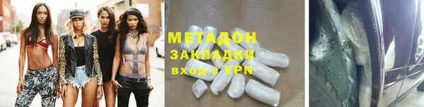 бошки Нягань