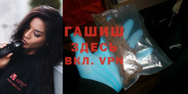 apvp Алзамай