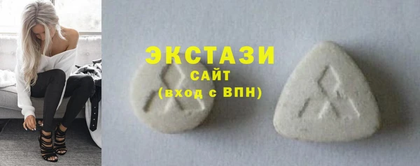 apvp Алзамай