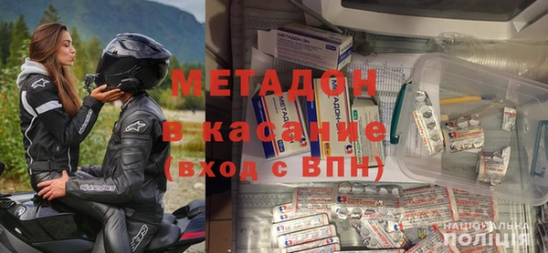 твердый Абдулино