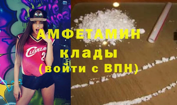 apvp Алзамай