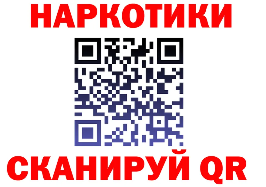 Amphetamine VHQ зеркало дарк нет OMG Солигалич