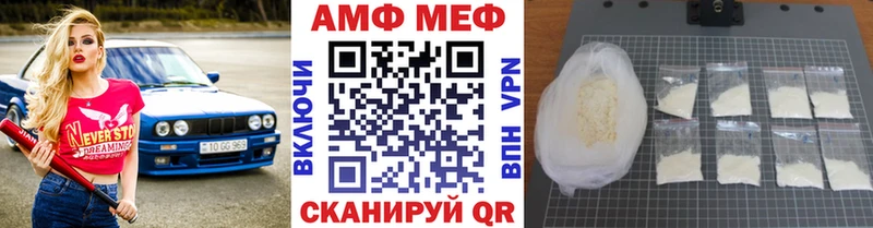 MEGA tor  Солигалич  Метамфетамин витя 