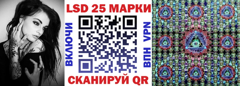 Наркотические марки 1,8мг  Солигалич 