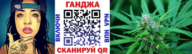 Бошки марихуана планчик  Солигалич 